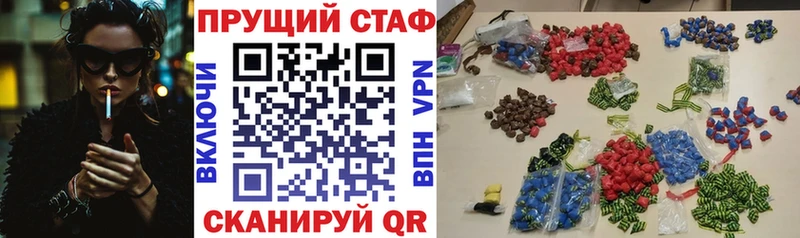 Названия наркотиков Всеволожск СОЛЬ  МЕФ  Cocaine  MEGA сайт  Каннабис  ГАШ 