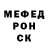 Героин гречка Kreestull 228