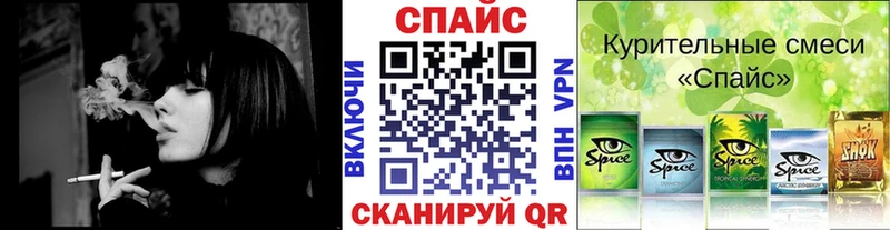 БУТИРАТ бутандиол  где продают наркотики  Всеволожск 
