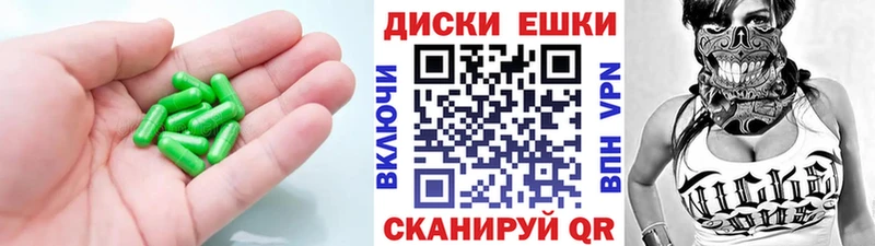 blacksprut как войти Всеволожск ЭКСТАЗИ DUBAI