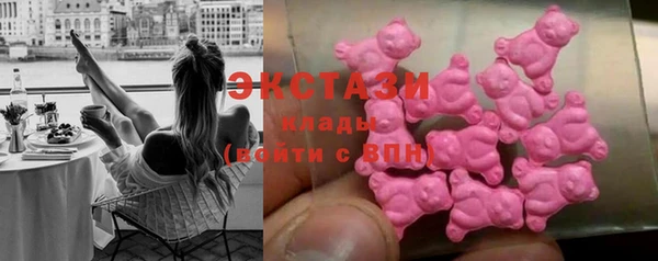 шишки Алексин