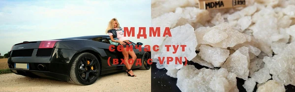 COCAINE Алзамай