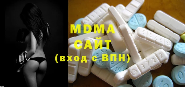 шишки Алексин