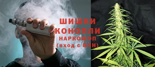 COCAINE Алзамай