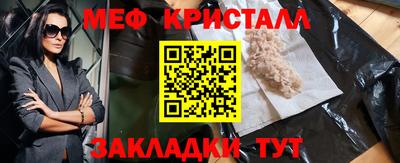 mdpv Мариинск