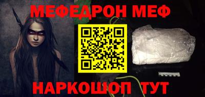 экстази Моздок