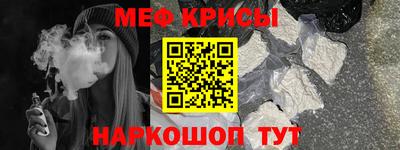 mdpv Мариинск