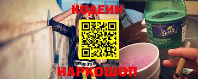 винт Малгобек