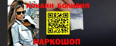 альфа пвп Можга