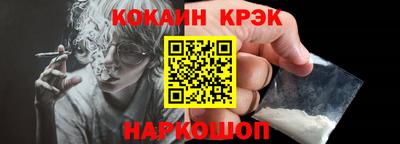 альфа пвп Можга