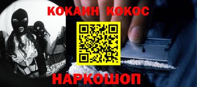 экстази Моздок