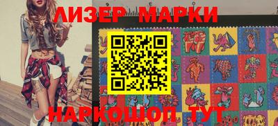 гидропоника Малоярославец