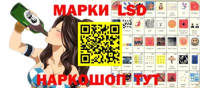 альфа пвп VHQ Можайск