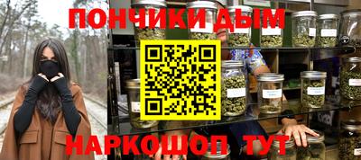 гидропоника Малоярославец