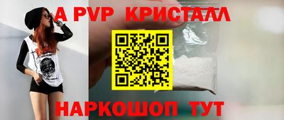 гидропоника Малоярославец