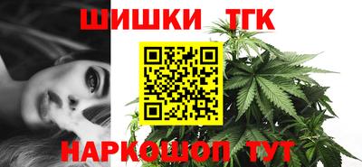 гидропоника Малоярославец