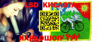 mdpv Мариинск