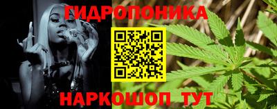 экстази Моздок