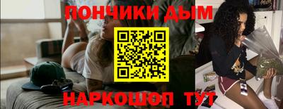 mdpv Мариинск