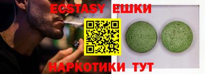 mdpv Мариинск