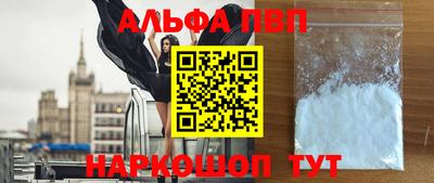 гидропоника Малоярославец