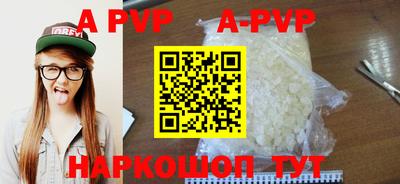 гидропоника Малоярославец