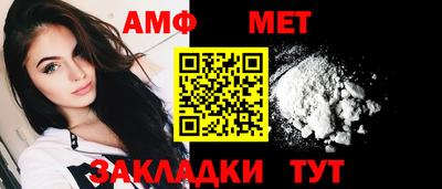 mdpv Мариинск