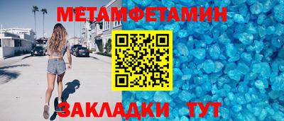 гидропоника Малоярославец