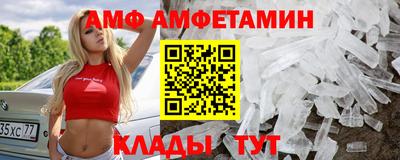 экстази Моздок