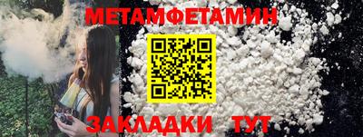 экстази Моздок