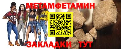 экстази Моздок