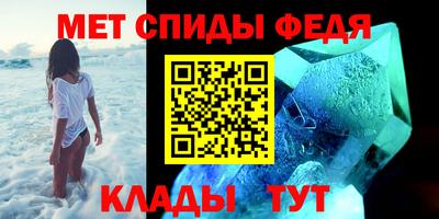 экстази Моздок