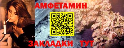 mdpv Мариинск
