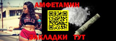 mdpv Мариинск