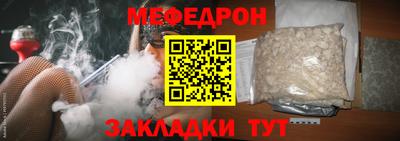 экстази Моздок