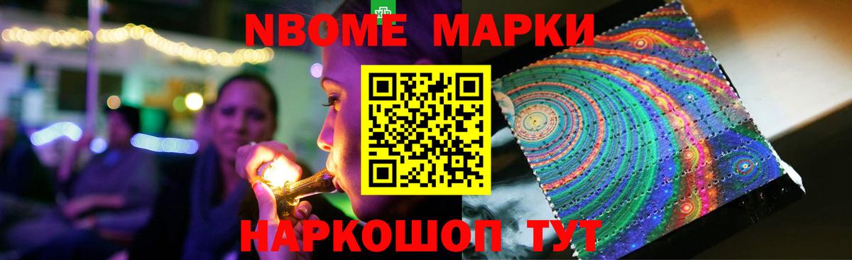 Лсд 25 экстази кислота Всеволожск