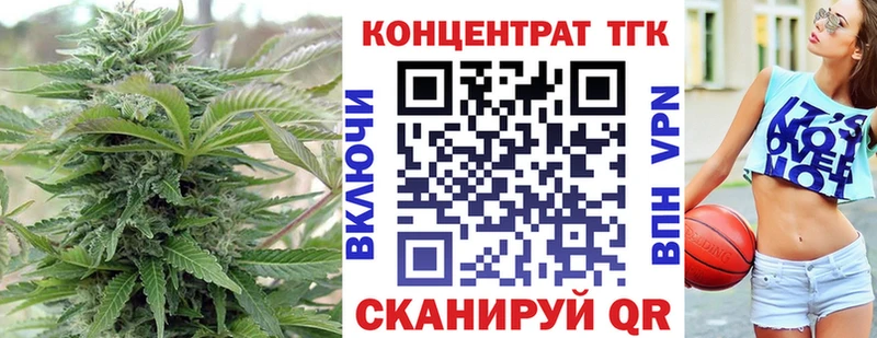 наркотики  Всеволожск  omg ONION  ТГК THC oil 